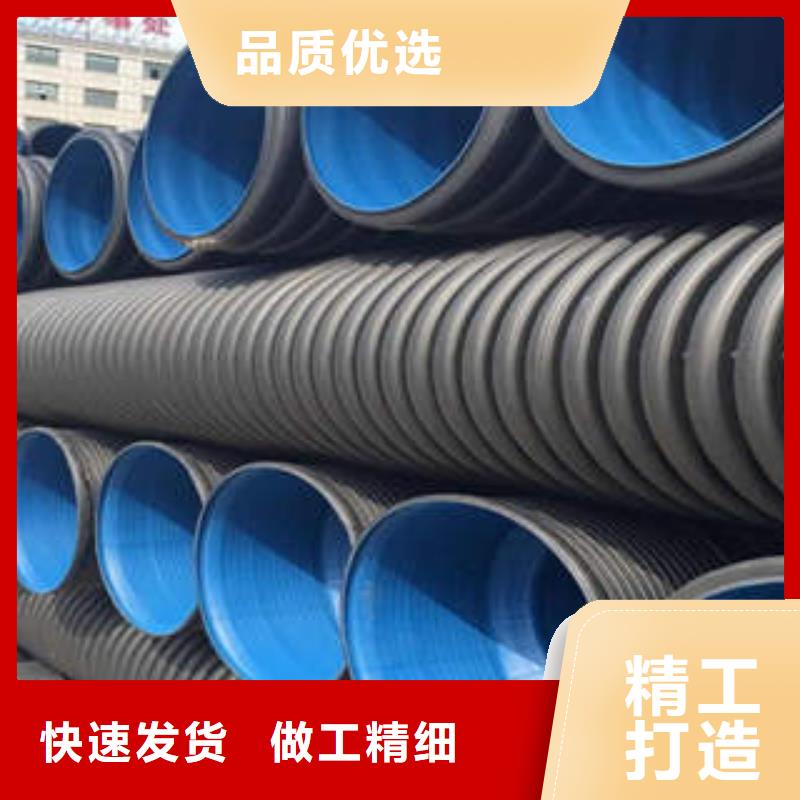 PE双壁波纹管-PVC-C穿线管款式新颖