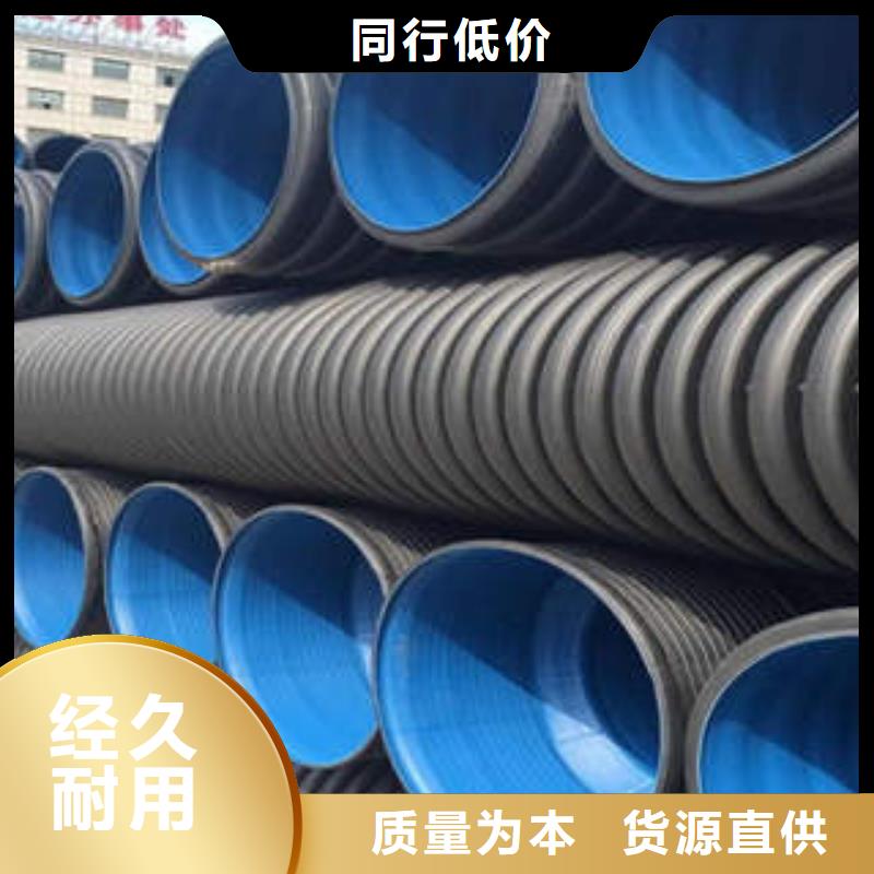 PE双壁波纹管BWFRP电缆保护套管厂家供应