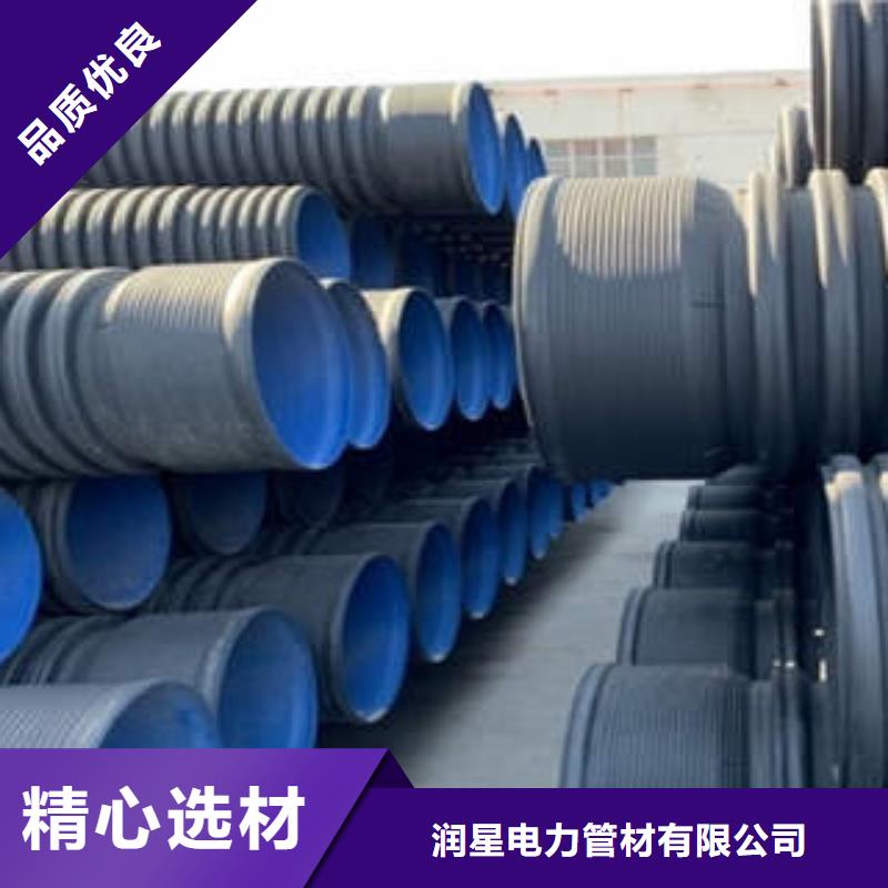 PE双壁波纹管-PE燃气管厂家工艺先进