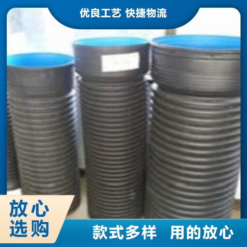 PE双壁波纹管,【黑色电力管材】量大从优