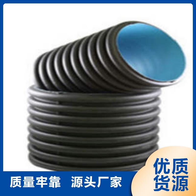 PE双壁波纹管-PVC-C穿线管款式新颖