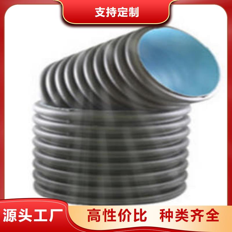 PE双壁波纹管-PE燃气管厂家工艺先进