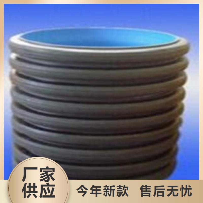 PE双壁波纹管BWFRP电缆保护套管厂家供应