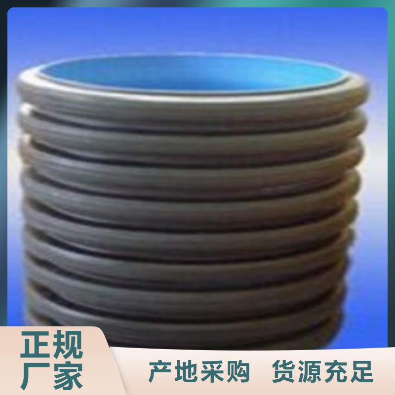 PE双壁波纹管,【黑色电力管材】量大从优