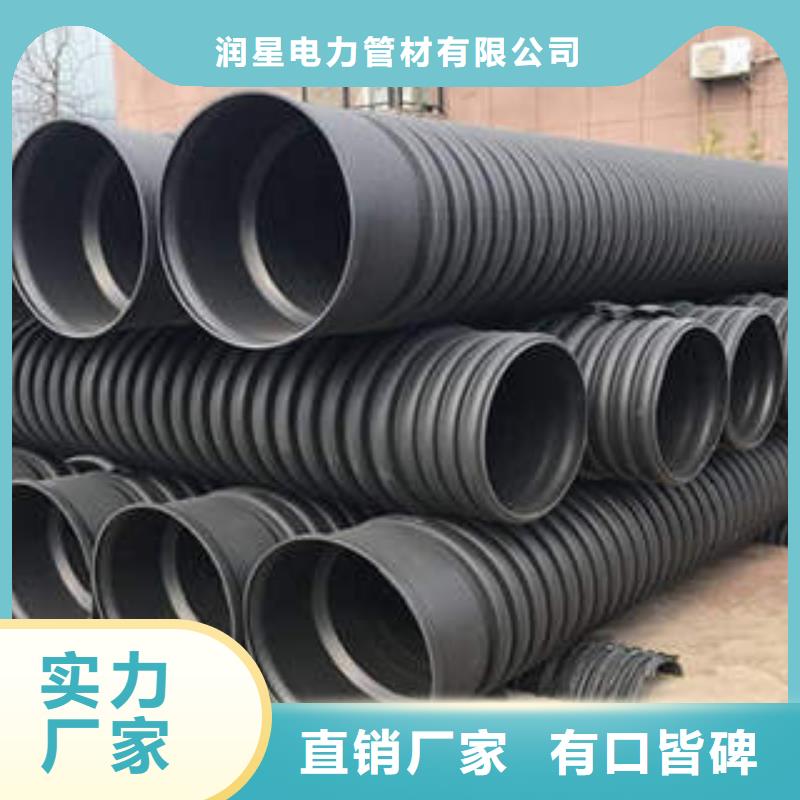 PE双壁波纹管PE钢带增强螺旋波纹管产品实拍