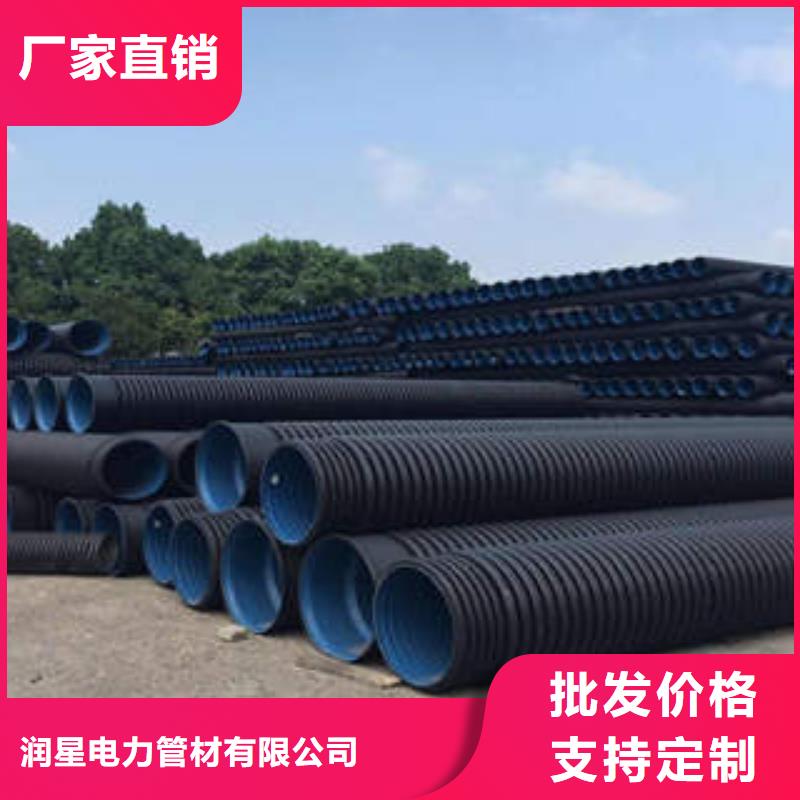 PE双壁波纹管PE钢带增强螺旋波纹管产品实拍