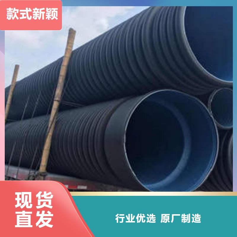 PE双壁波纹管PE钢带增强螺旋波纹管产品实拍