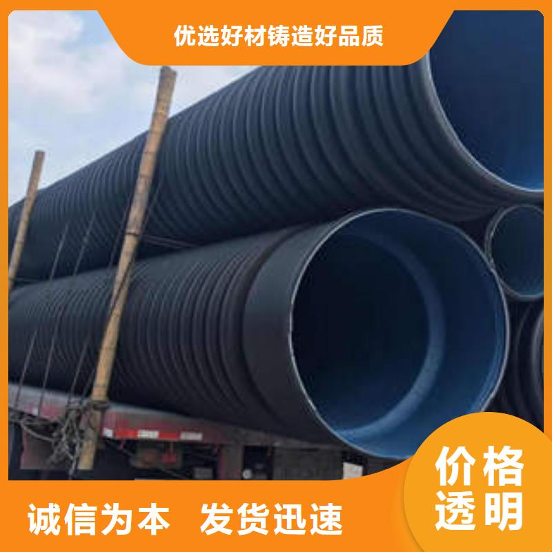 PE双壁波纹管PE钢带增强螺旋波纹管产品实拍