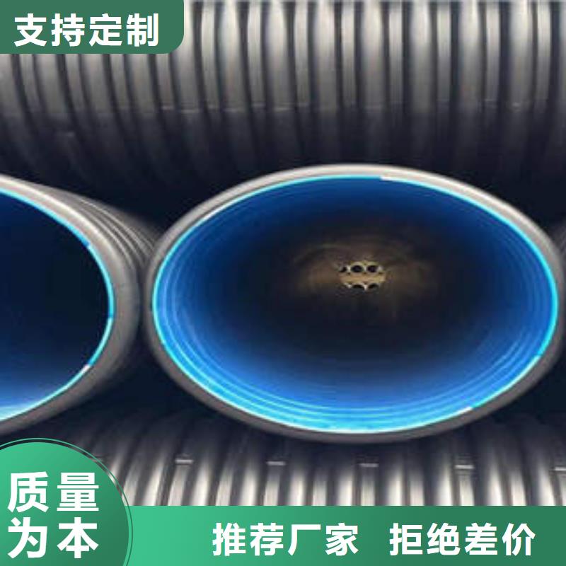 PE双壁波纹管-PVC-C穿线管款式新颖