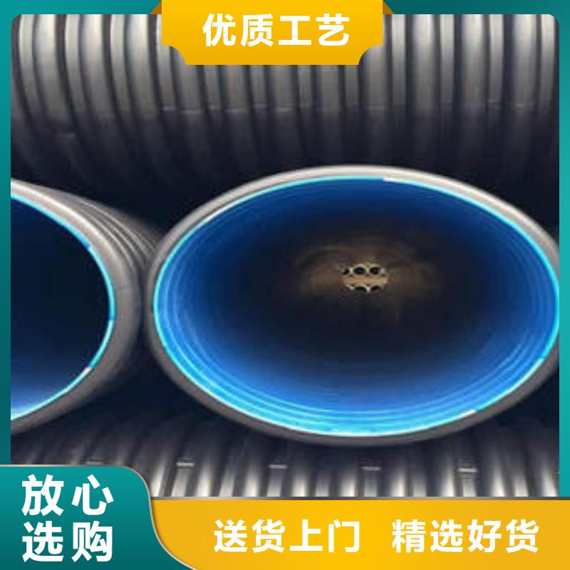 PE双壁波纹管-PVC-C穿线管款式新颖