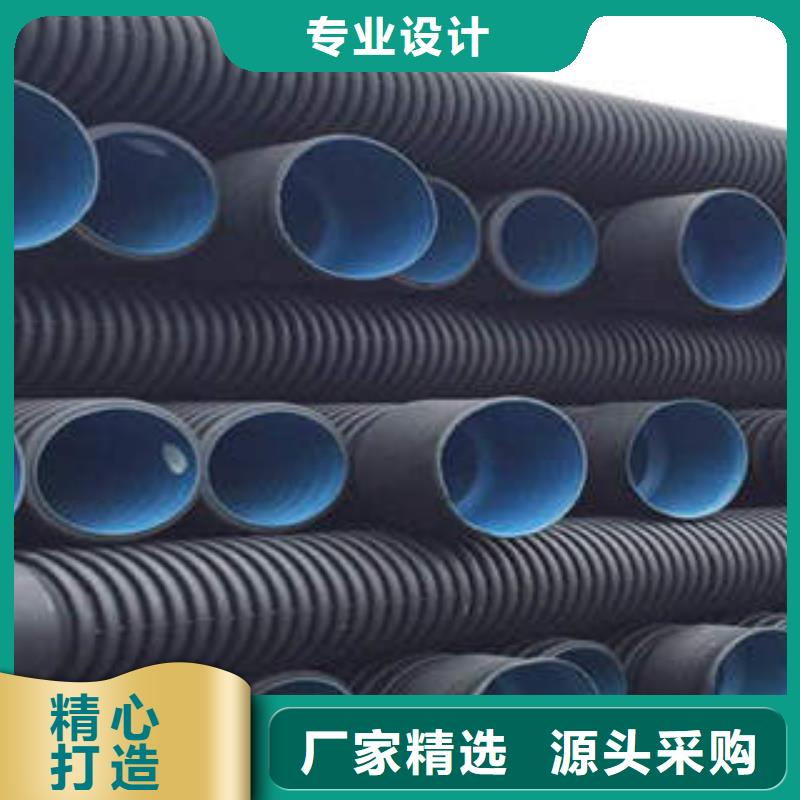 PE双壁波纹管-PVC-C穿线管款式新颖