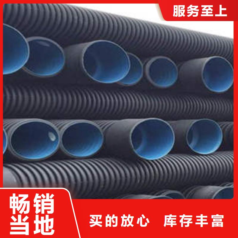 PE双壁波纹管PE钢带增强螺旋波纹管产品实拍