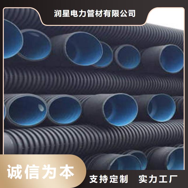 PE双壁波纹管PE钢带增强螺旋波纹管产品实拍