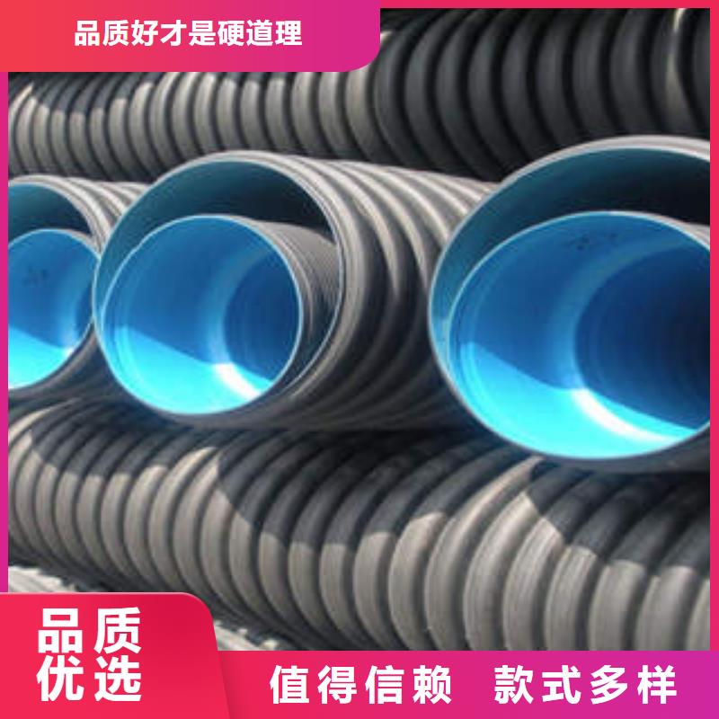 PE双壁波纹管-PE燃气管厂家工艺先进