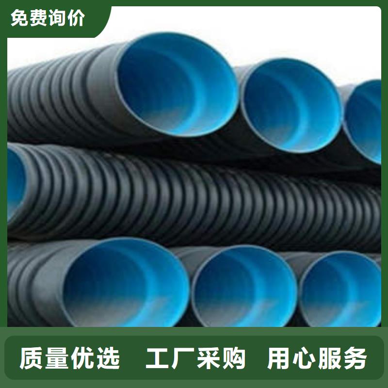 PE双壁波纹管PE钢带增强螺旋波纹管产品实拍