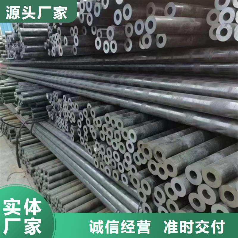 无缝管石油套管专业完善售后