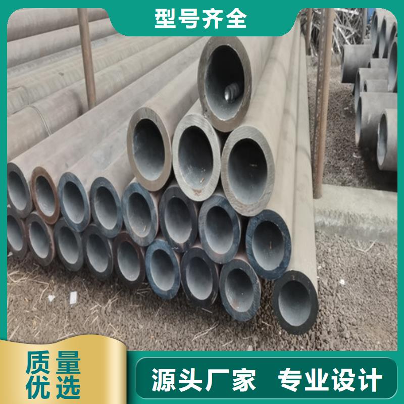 大口径精拉无缝钢管市场行情