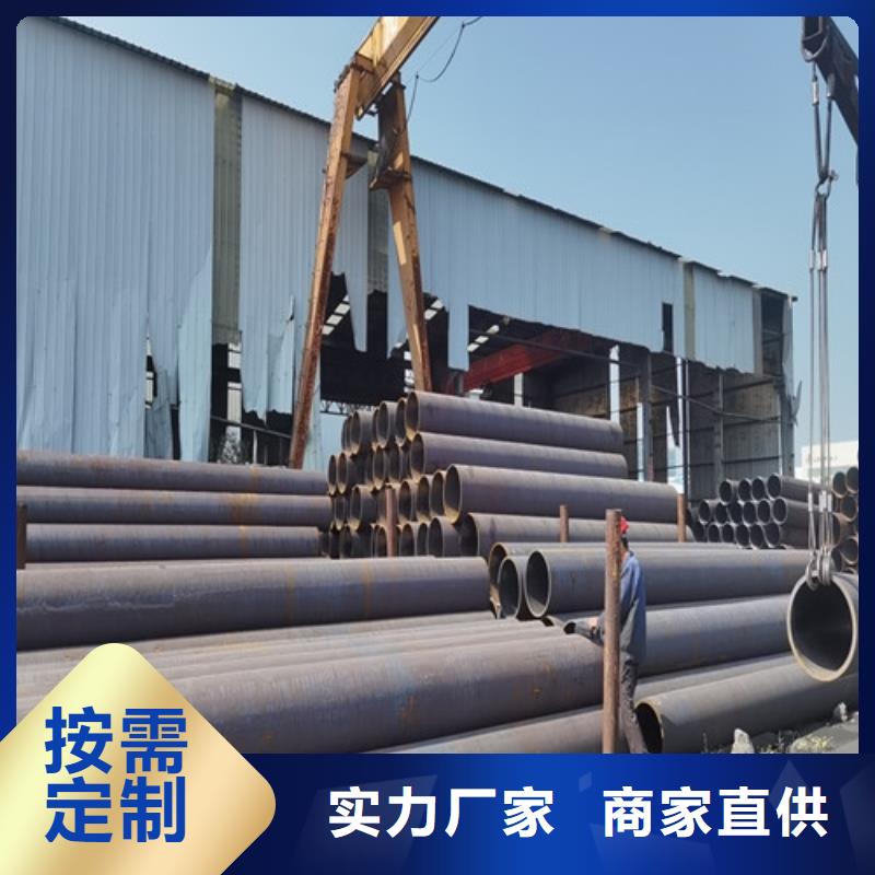 无缝管_流体管生产厂家支持定制