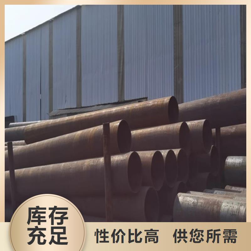 厂家直销10号无缝钢管厂家