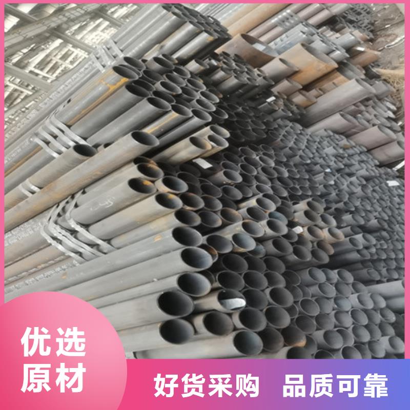 球墨铸铁管视频-古蔺|江阳|宜宾|眉山|甘孜|巴中|攀枝花|南充球墨铸铁管实力才是硬道理-九晨钢铁制造(泸州市分公司)
