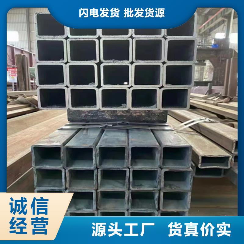 厂家直销10号无缝钢管厂家