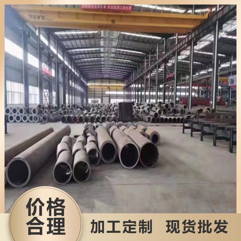 厚壁无缝钢管品种多价格低