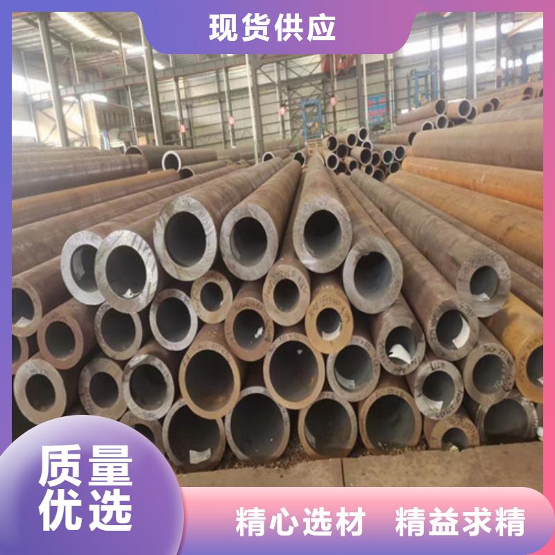 大口径精拉无缝钢管市场行情