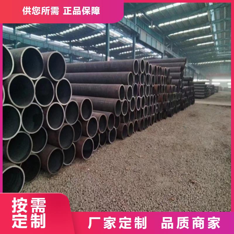球墨铸铁管视频-球墨铸铁管(九晨钢铁)覆盖地域青海省西宁市湟中|湟源|海南|海东|海北|玉树