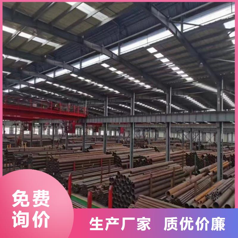 球墨铸铁管视频-古蔺|江阳|宜宾|眉山|甘孜|巴中|攀枝花|南充球墨铸铁管实力才是硬道理-九晨钢铁制造(泸州市分公司)