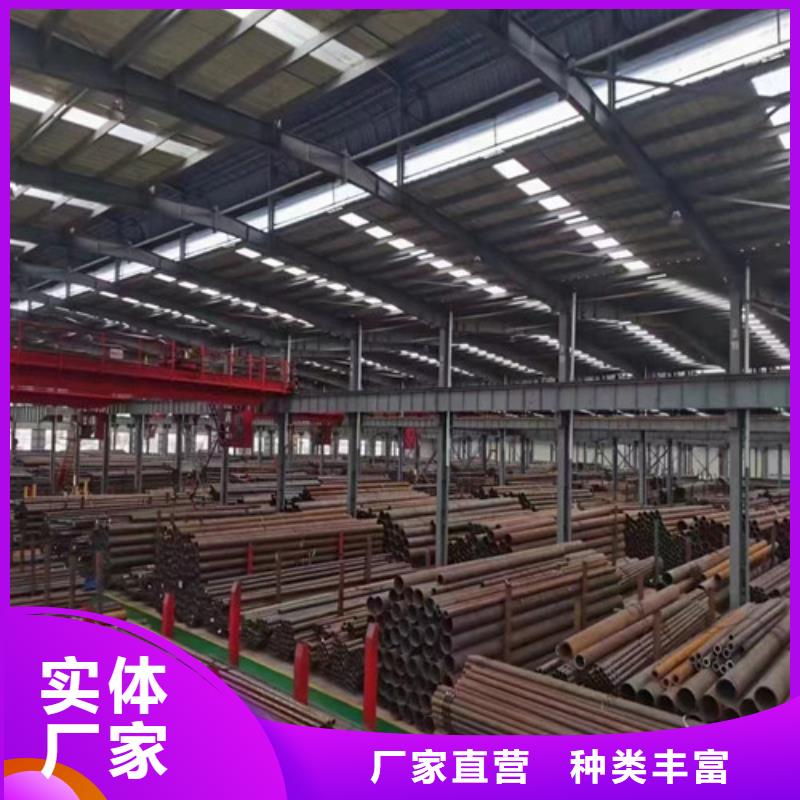 无缝管_流体管生产厂家支持定制