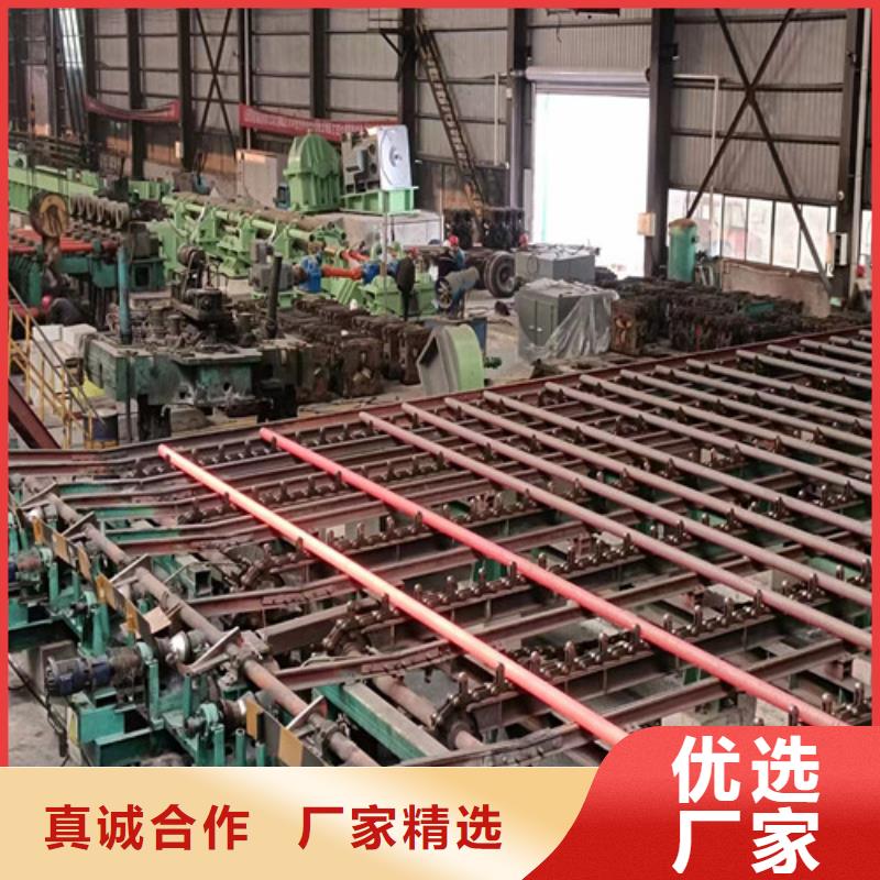 无缝管Q355C无缝钢管厂家符合标准