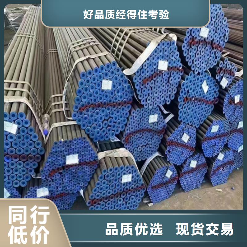 球墨铸铁管视频-球墨铸铁管(九晨钢铁)覆盖地域青海省西宁市湟中|湟源|海南|海东|海北|玉树