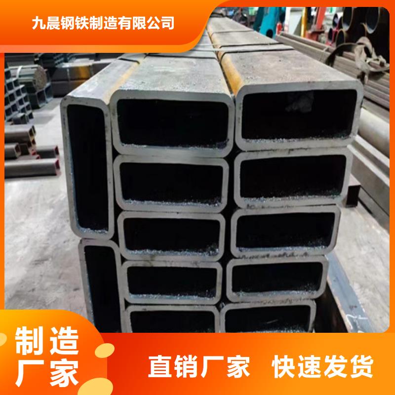 球墨铸铁管视频-古蔺|江阳|宜宾|眉山|甘孜|巴中|攀枝花|南充球墨铸铁管实力才是硬道理-九晨钢铁制造(泸州市分公司)