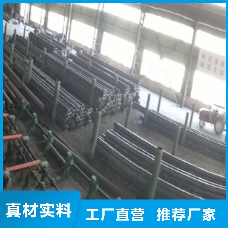 球墨铸铁管视频-古蔺|江阳|宜宾|眉山|甘孜|巴中|攀枝花|南充球墨铸铁管实力才是硬道理-九晨钢铁制造(泸州市分公司)
