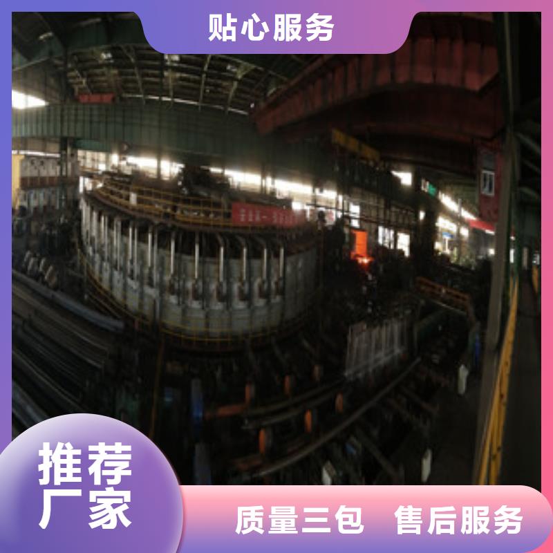 无缝管_流体管生产厂家支持定制