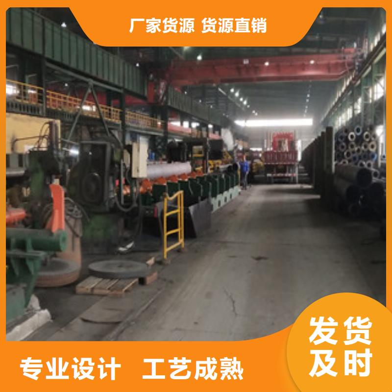 规格齐全的大口径精拔无缝钢管基地