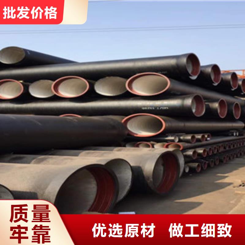 球墨铸铁管X52无缝钢管厂家有口皆碑