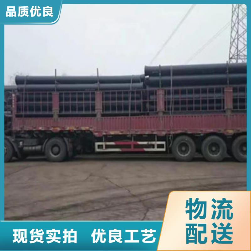 球墨铸铁管X52无缝钢管厂家有口皆碑