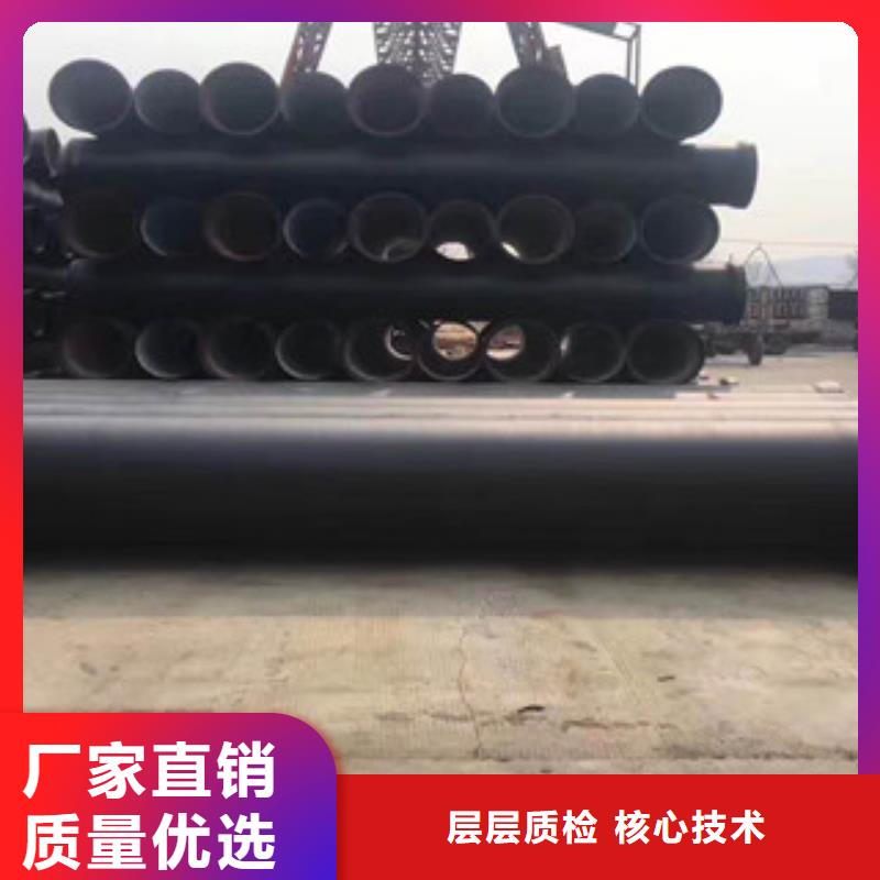 球墨铸铁管视频-球墨铸铁管|河南省商丘市|夏邑|宁陵|驻马店|周口|濮阳|三门峡|鹤壁