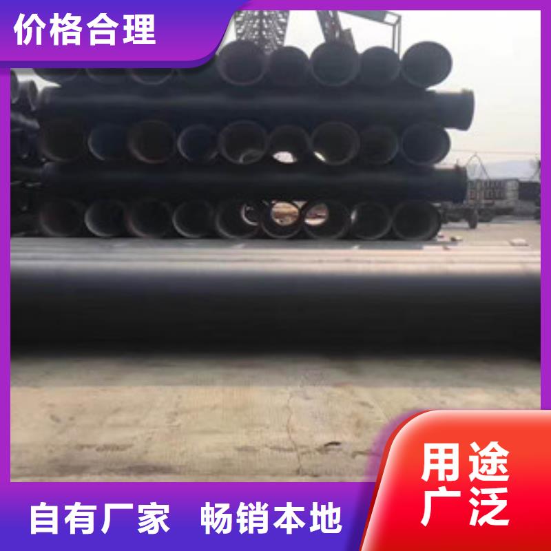 球墨铸铁管X52无缝钢管厂家有口皆碑