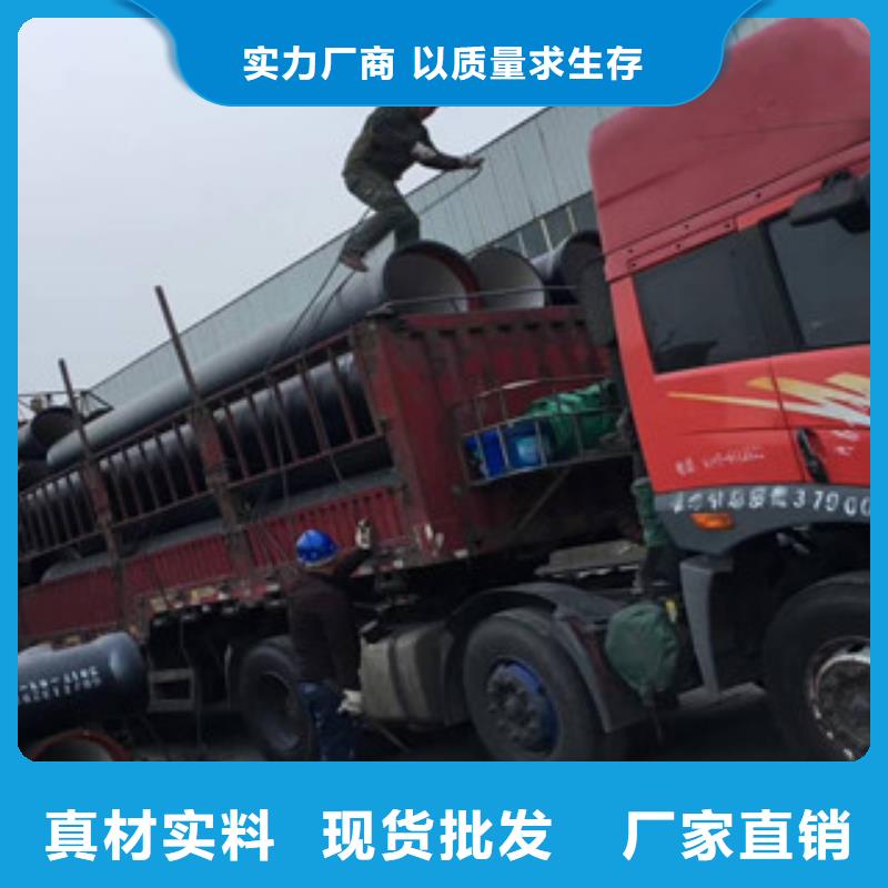 球墨铸铁管视频-球墨铸铁管_四川省广元市市场覆盖剑阁|利州|甘孜|广安|泸州|雅安|成都等