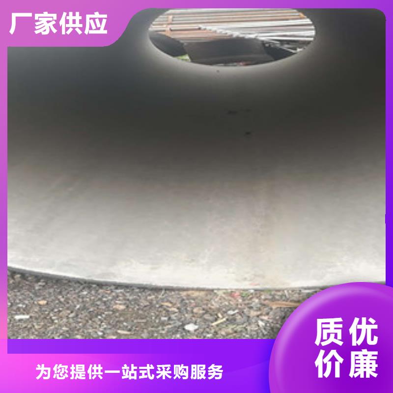 球墨铸铁管视频-球墨铸铁管_四川省广元市市场覆盖剑阁|利州|甘孜|广安|泸州|雅安|成都等