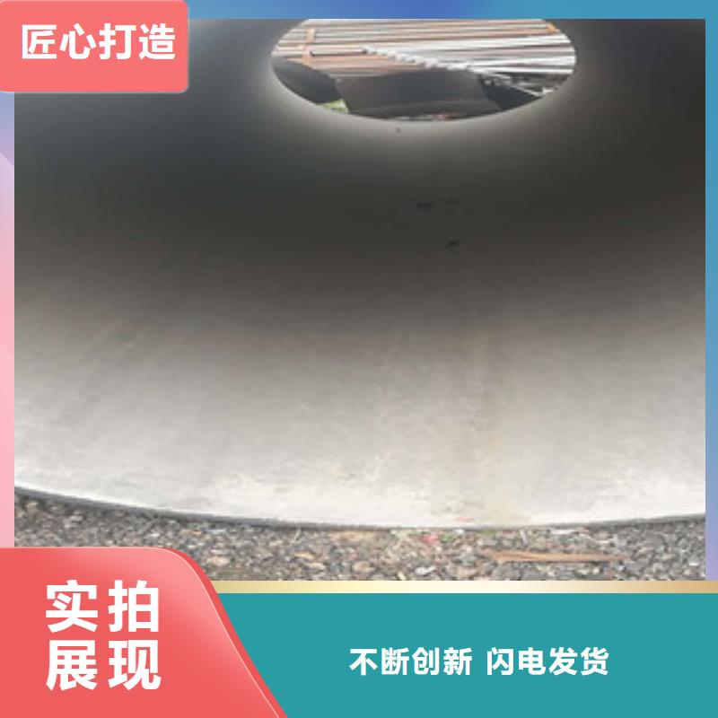 球墨铸铁管_20#无缝钢管生产厂家厂家精选