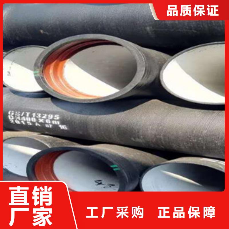 球墨铸铁管20#无缝钢管生产厂家应用范围广泛