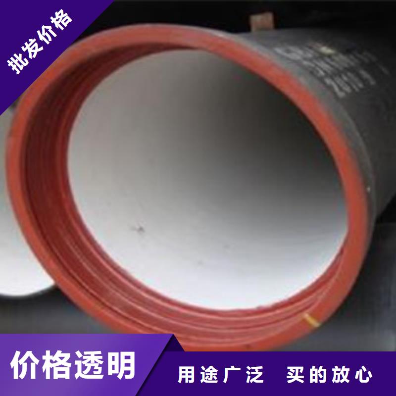 球墨铸铁管视频-球墨铸铁管_四川省广元市市场覆盖剑阁|利州|甘孜|广安|泸州|雅安|成都等