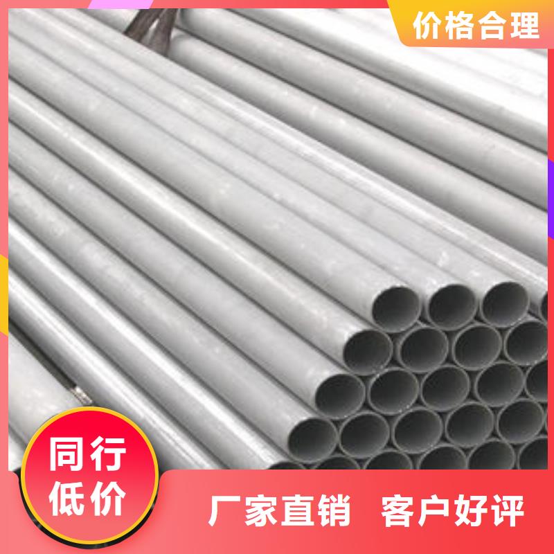 球墨铸铁管视频-球墨铸铁管(九晨钢铁)覆盖地域山东省滨州|聊城|临沂|烟台|东营|济宁|菏泽