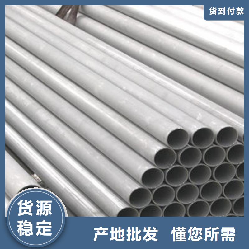 球墨铸铁管-视频-球墨铸铁管_四川省甘孜市市场覆盖色达|石渠|遂宁|阿坝|乐山|南充|宜宾等