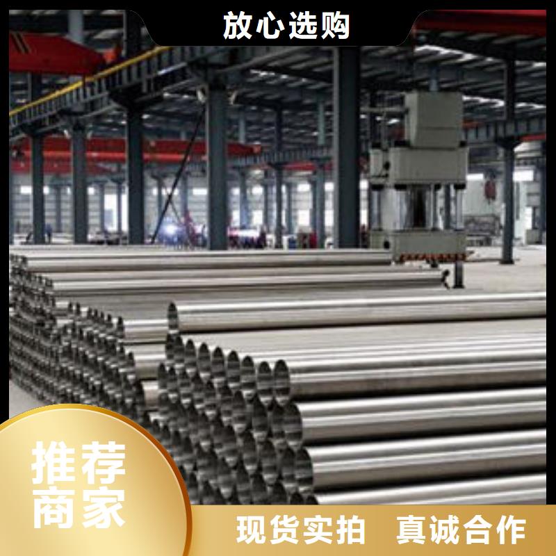 球墨铸铁管视频-球墨铸铁管(九晨钢铁)覆盖地域山东省滨州|聊城|临沂|烟台|东营|济宁|菏泽