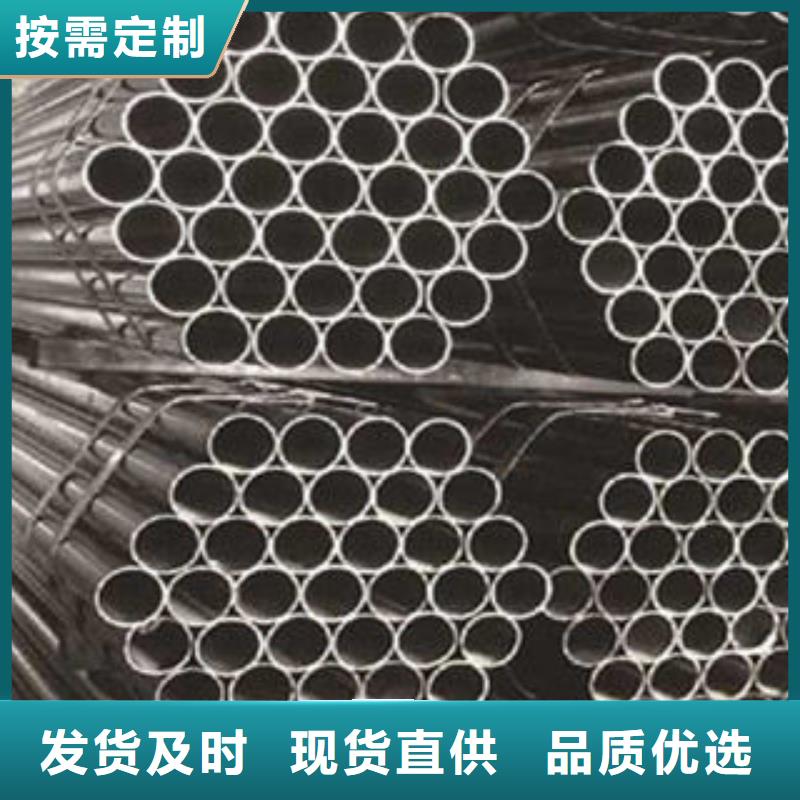 球墨铸铁管视频-安徽省六安市九晨钢铁球墨铸铁管可服务区域金寨|金安|宣城|黄山|亳州|滁州|宿州等