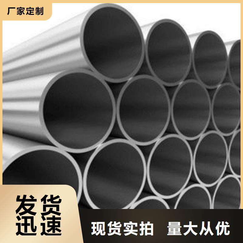球墨铸铁管-视频-球墨铸铁管_四川省甘孜市市场覆盖色达|石渠|遂宁|阿坝|乐山|南充|宜宾等